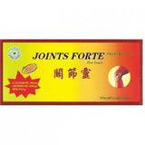 Joints Forte pentru articulatii, 10 fiole x 10 ml, Sanye