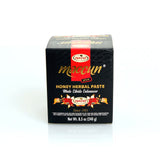 Miere Maccun borcan