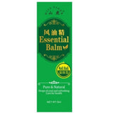 Balsam esential lichid cu bila, 5 ml, Naturalia Diet